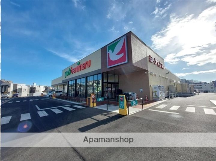 ハミングパークDの周辺