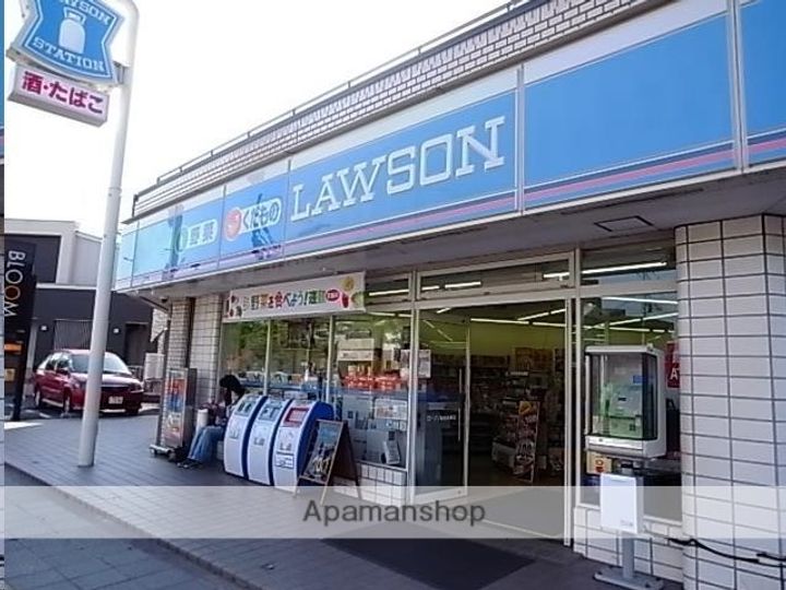 楽楽台原101の周辺