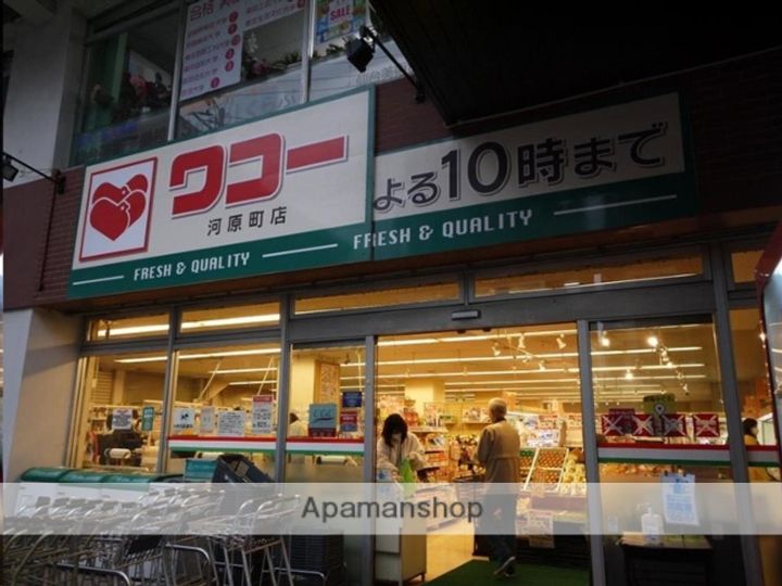 宮城県仙台市若林区五十人町の賃貸アパートの周辺