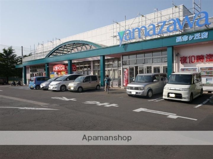 T’S HOUSE Aの周辺