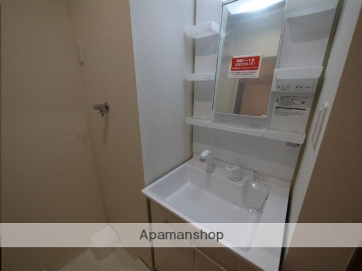 宮城県仙台市宮城野区幸町1丁目の賃貸アパートのその他画像