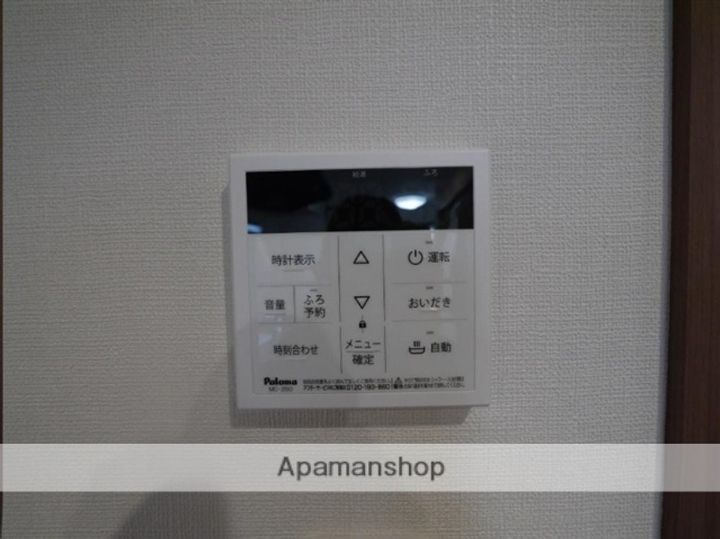 宮城県仙台市宮城野区幸町1丁目の賃貸アパートのその他画像