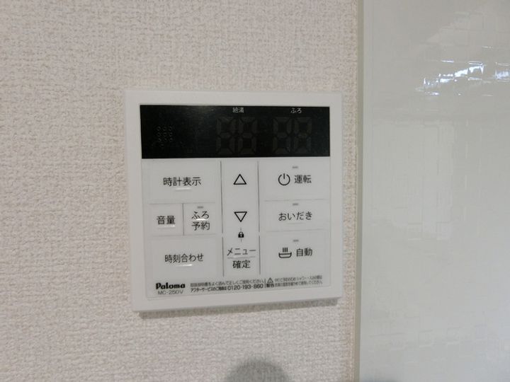 DーROOM連坊の内装