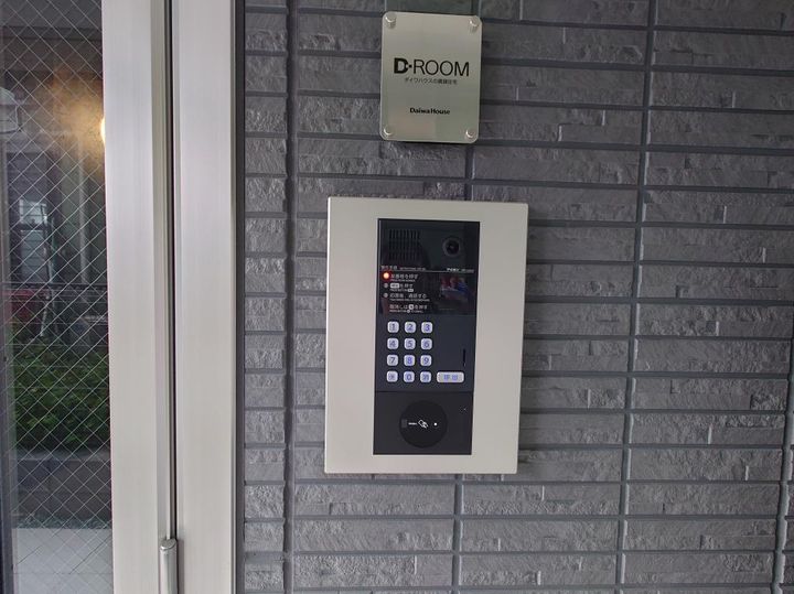 DーROOM連坊のその他画像