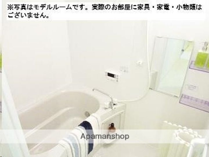 フェリーチェ中江の風呂