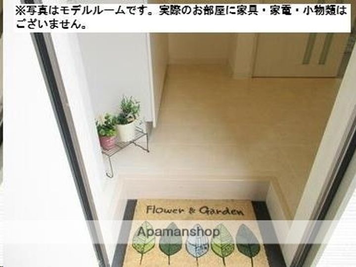 フェリーチェ中江の玄関