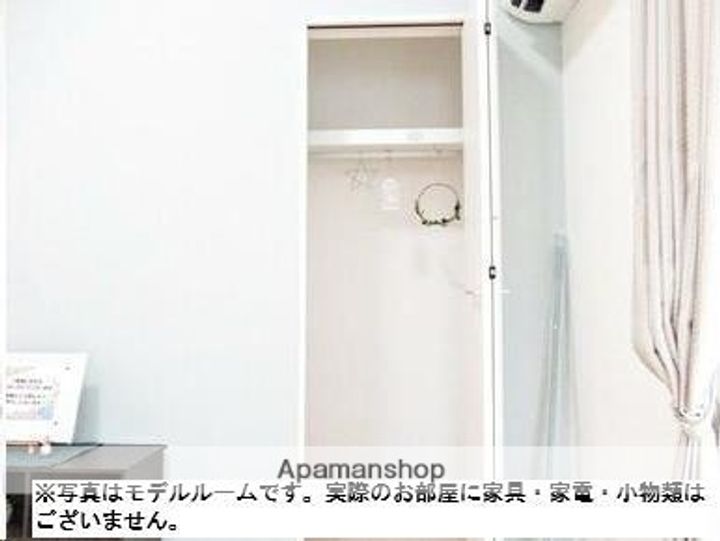 フェリーチェ中江のその他画像