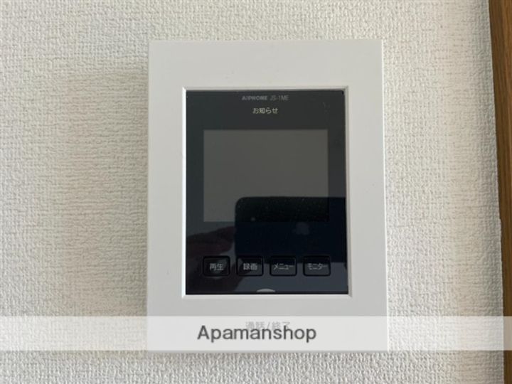 アーバンハイツ吉岡南Ⅰ106のその他画像