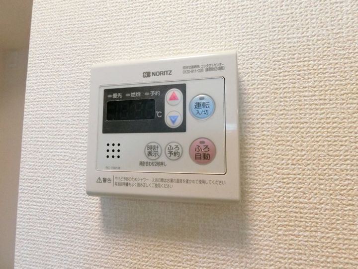 ティエドール Aのその他画像