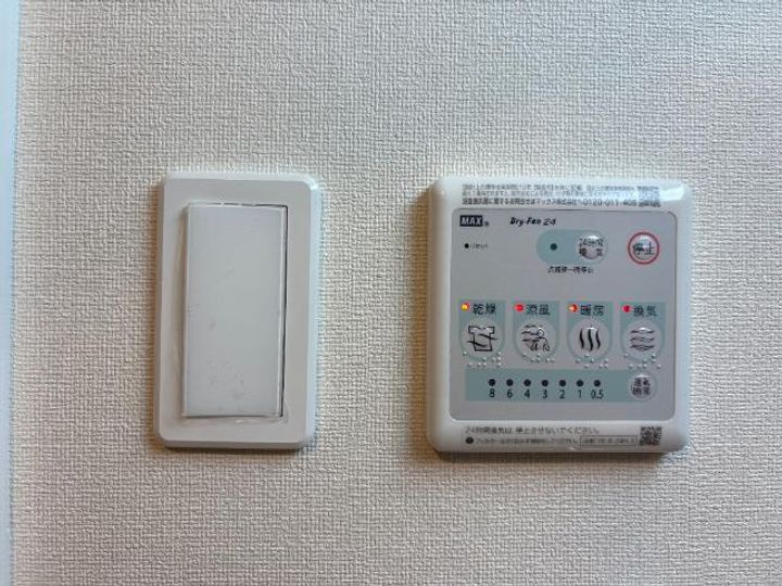 ルミエールⅠ107のその他画像