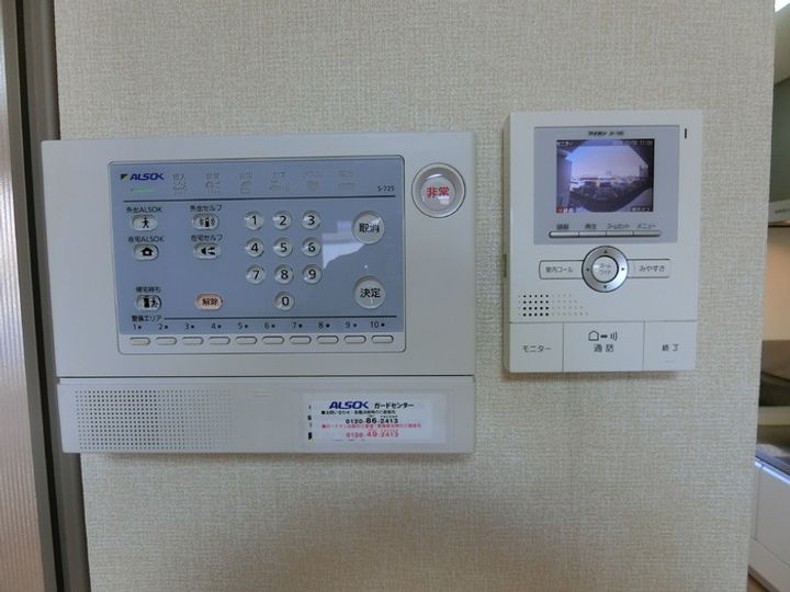 ROSEBAYのその他画像