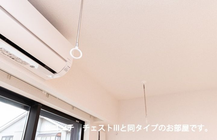 フェリシア南小泉のその他画像