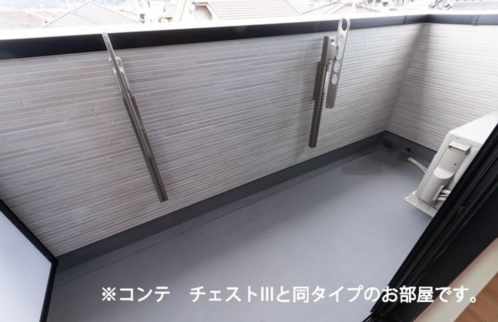 フェリシア南小泉のその他画像