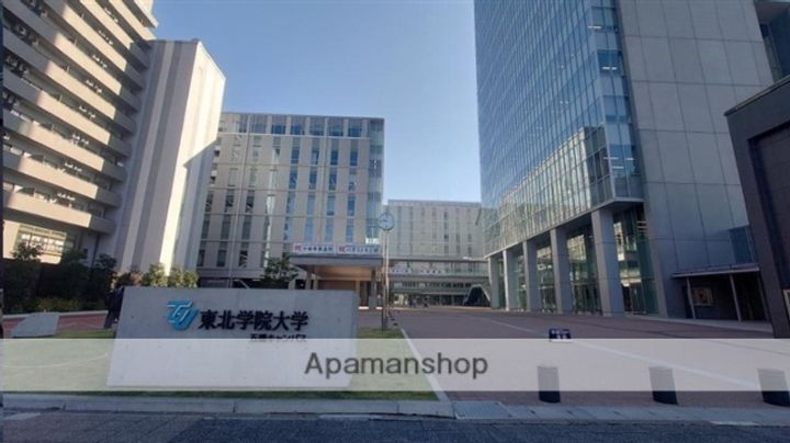 宮城県仙台市若林区河原町2丁目の賃貸マンションの周辺