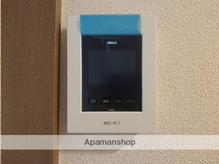 宮城県仙台市泉区みずほ台の賃貸アパートのその他画像