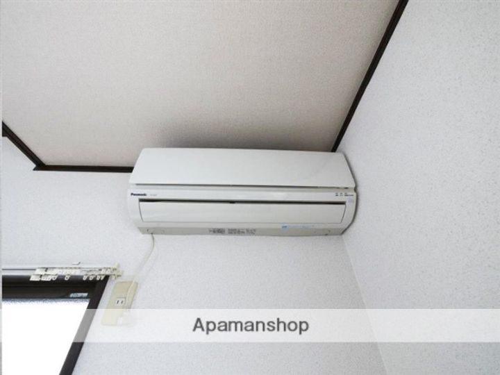 ハイムヒロ201のその他画像