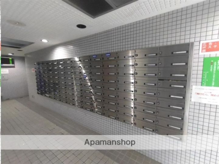 ランドマーク支倉605のその他画像