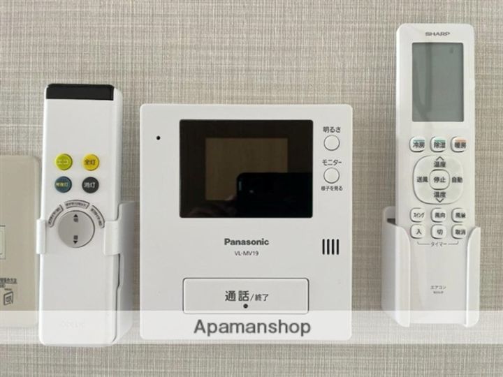 ランドマーク支倉605のその他画像