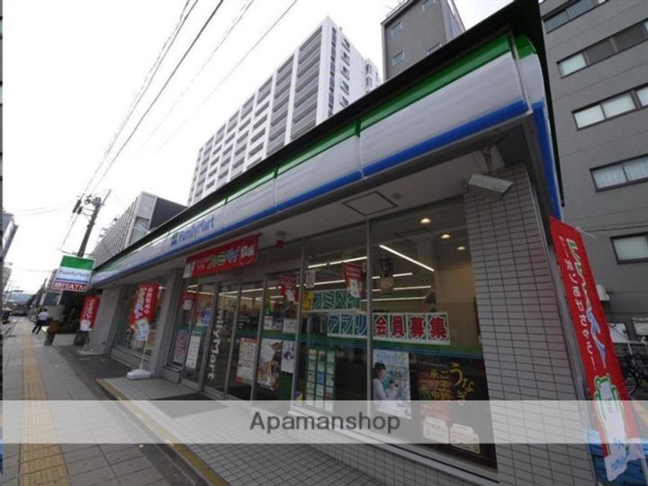 ランドマーク支倉413の周辺