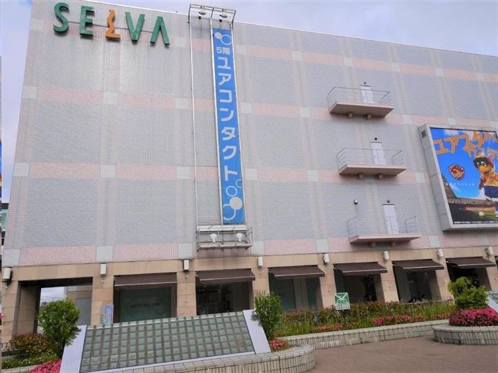 イズ・ミル中央の周辺