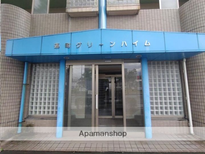 通町グリーンハイム106のその他画像