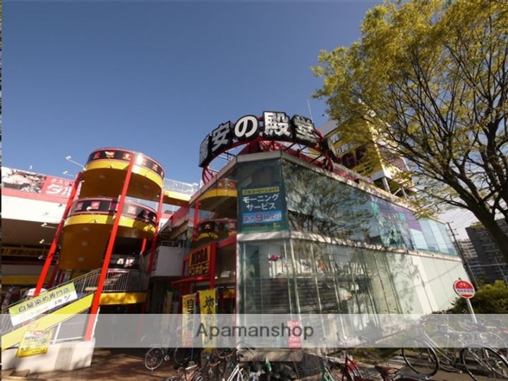 通町グリーンハイム106の周辺