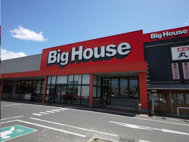 メゾンパークみずほ台の周辺