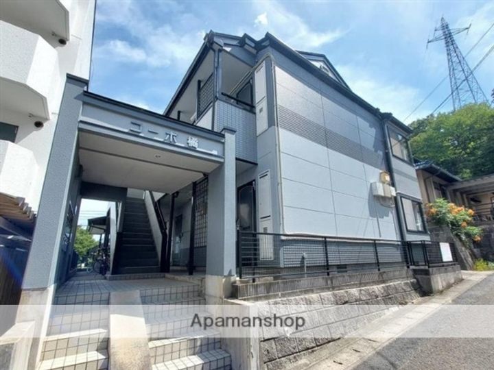 コーポ橘102の外観