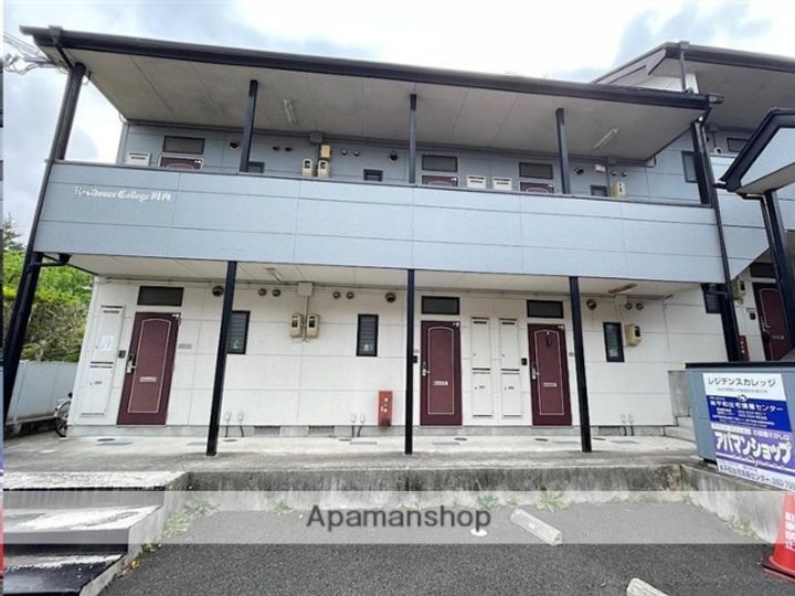 レジデンスカレッジ105の外観
