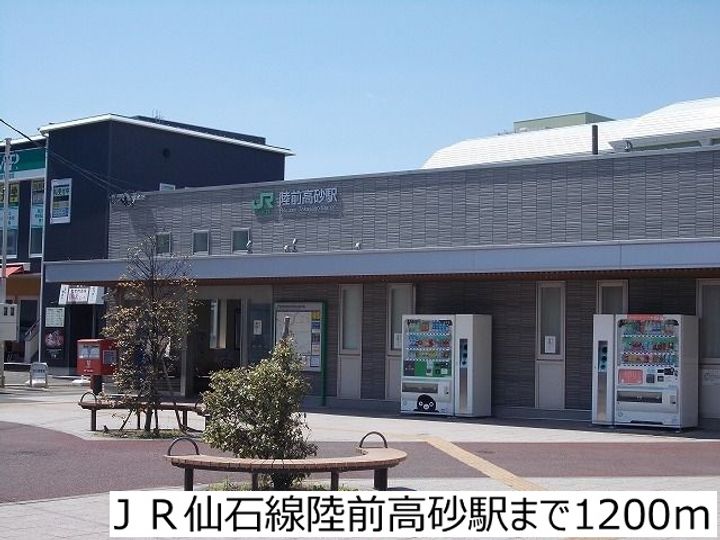 プロムナードⅣの周辺