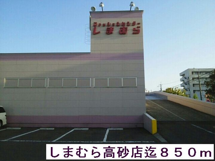 プロムナードⅣの周辺