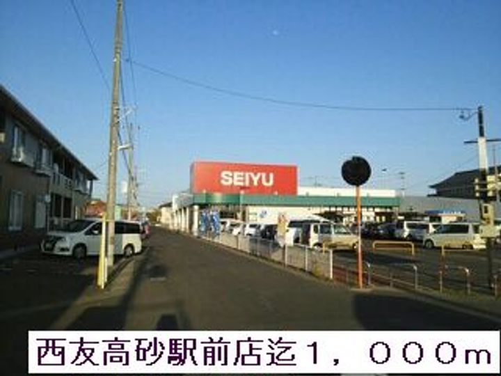 プロムナードⅣの周辺