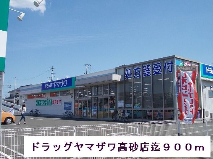 プロムナードⅣの周辺