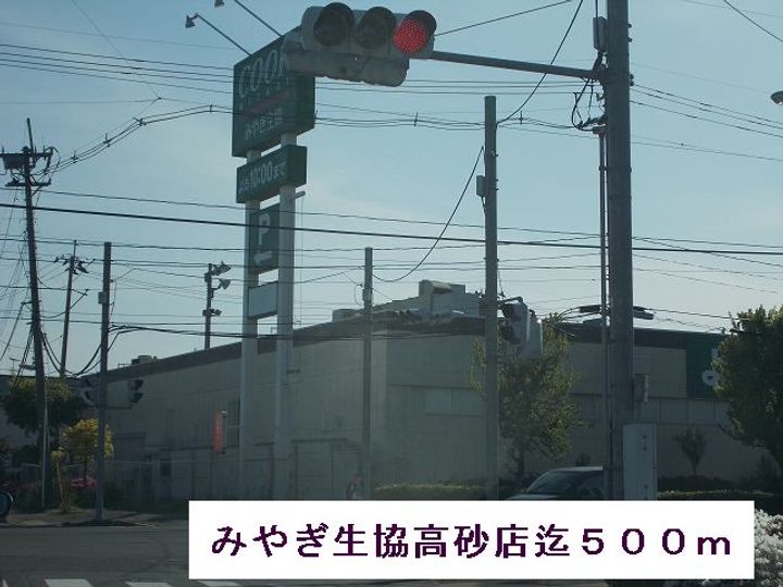 プロムナードⅣの周辺