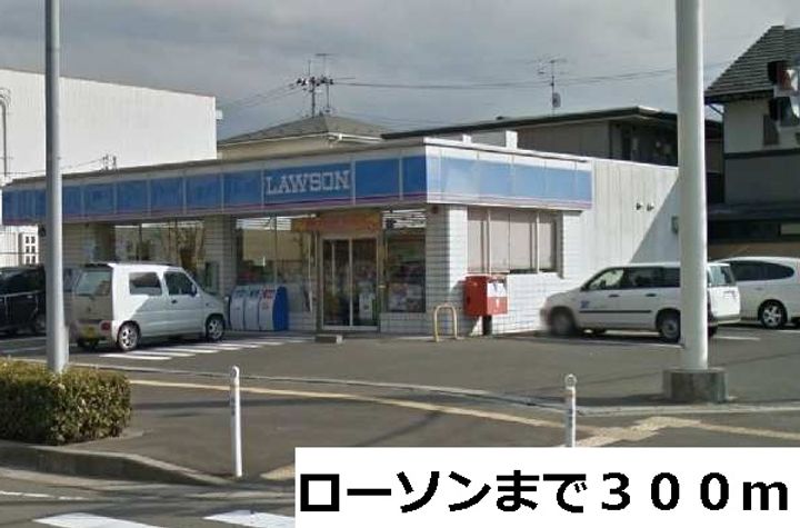 プロムナード高砂の周辺