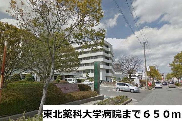 プロムナード高砂の周辺