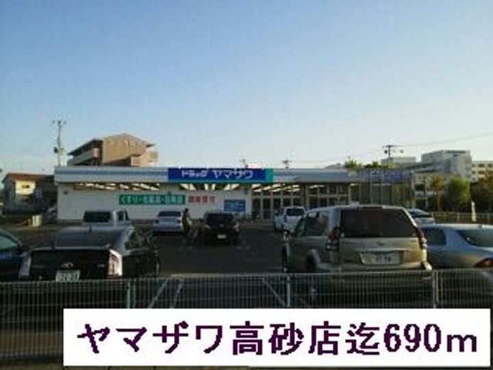 コーポサケンⅡの周辺