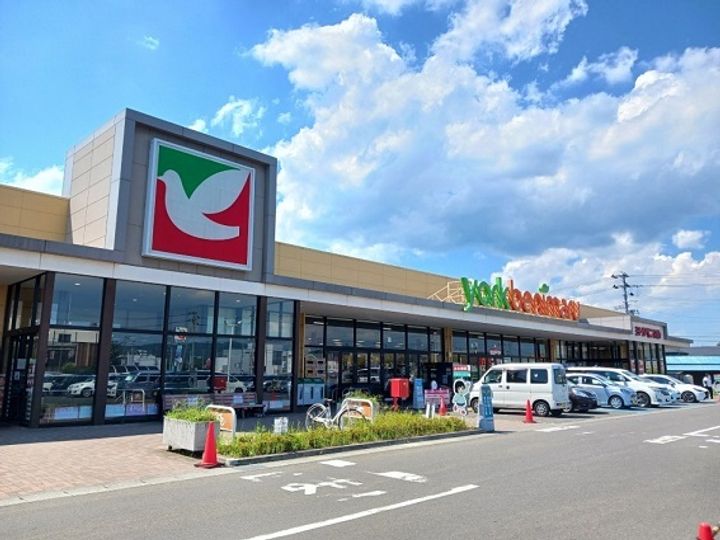 パルシティ愛子駅前の周辺