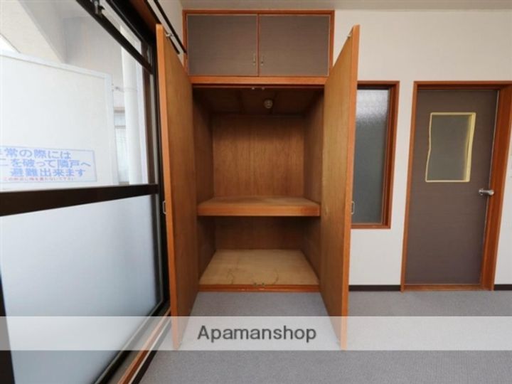 エルステ佐幸407のその他画像