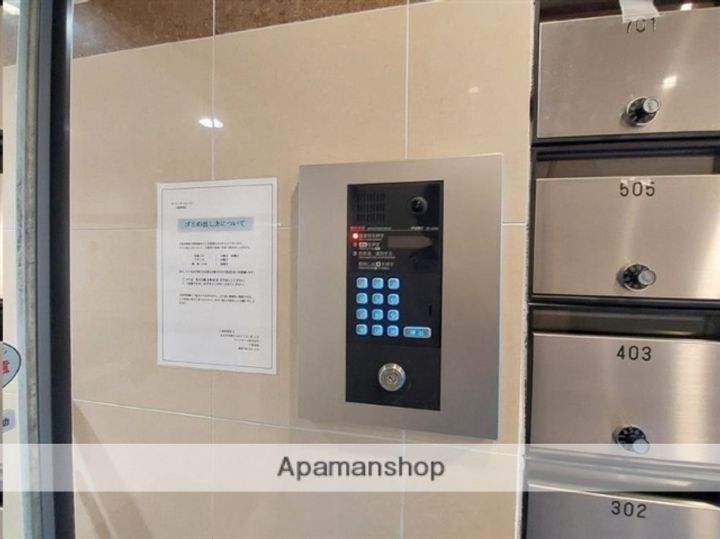 宮城県仙台市青葉区本町2丁目の賃貸マンション801のその他画像