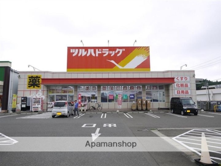 ピコハウス北山202の周辺