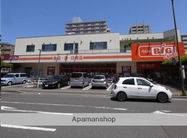 宮城県仙台市宮城野区小田原弓ノ町の賃貸マンションの周辺