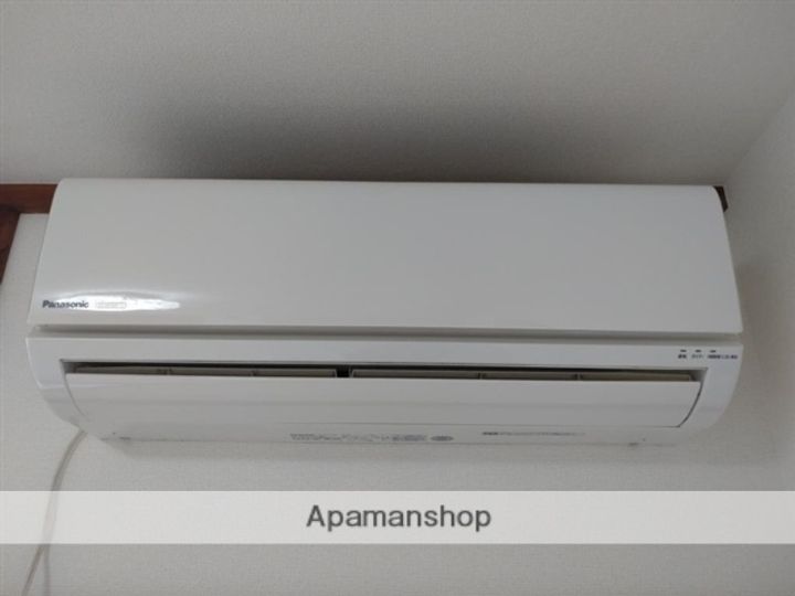 MSCコーポⅢ205のその他画像
