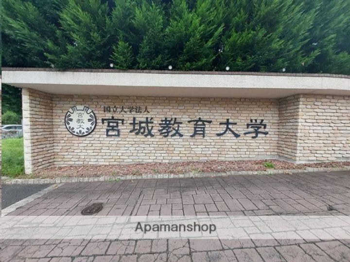 シティ川内203の周辺