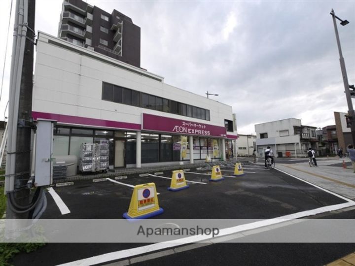 コーポ中島丁の周辺