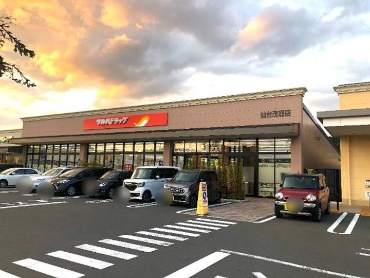 プレジール人来田の周辺