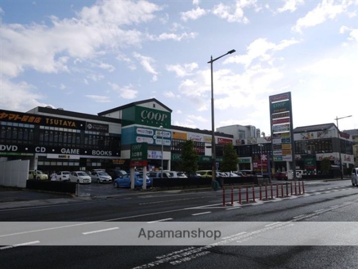 緑の丘103の周辺