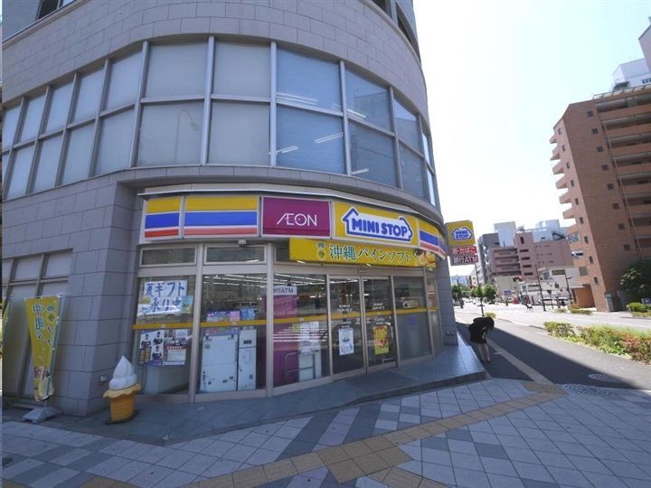 エクルベージュの周辺