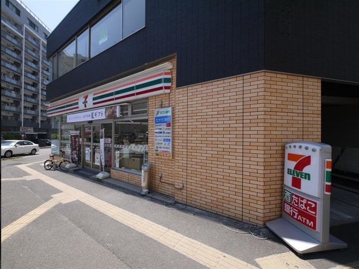 エクルベージュの周辺