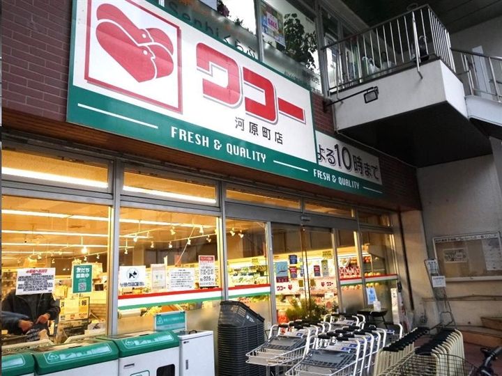 D-ROOM グッチ VIIの周辺